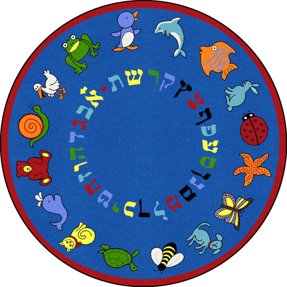 Kid Essentials ABC Animals (Hebrew Alphabet) 7'7" Round Area Rug in Color Blue
