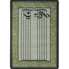 Kid Essentials Fully Staffed 3'10" x 5'4" Area Rug in Color Sage