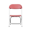 Kids Burgundy Plastic Folding Chair