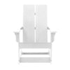 All-Weather 2-Slat Poly Resin Rocking Adirondack Chair in White - Set of2