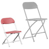 Kids Burgundy Plastic Folding Chair