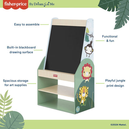 FP Animal Kingdom ArtistCenter