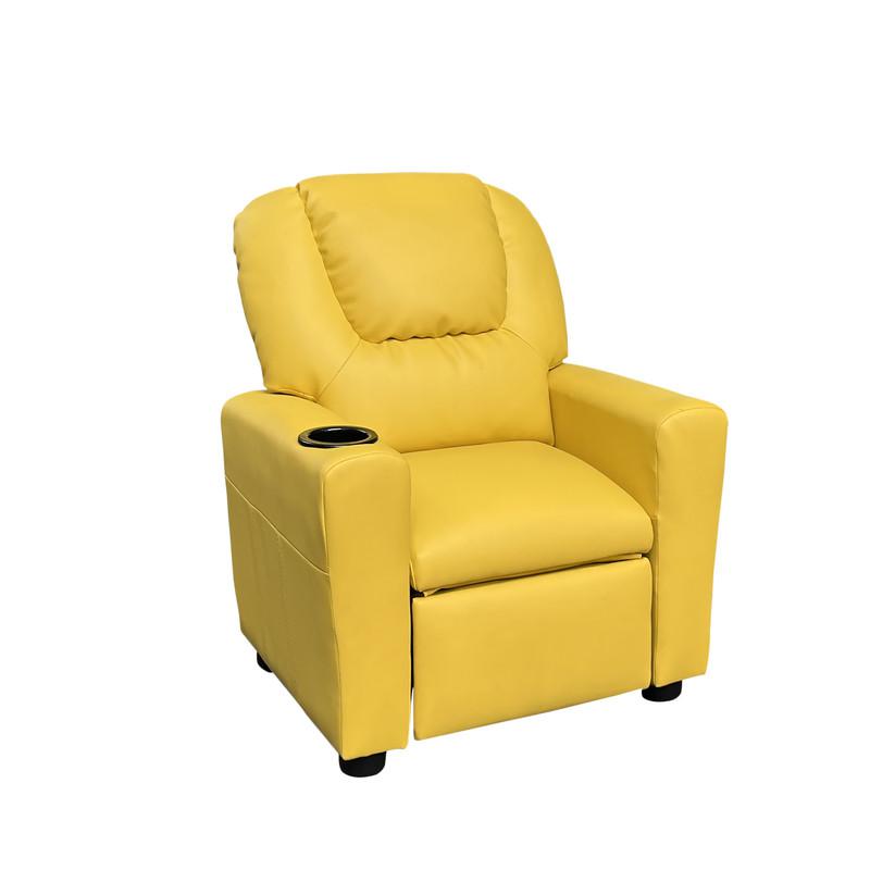 Marisa 23"W Yellow PU Leather Kids Recliner Chair with Cupholder
