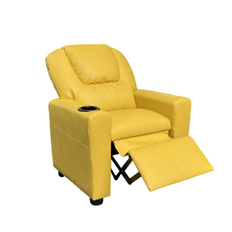 Marisa 23"W Yellow PU Leather Kids Recliner Chair with Cupholder