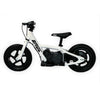 BROC USA E-Bikes D12 (12 Inch) White