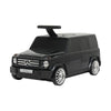 Mercedes G Class Suitcase - Black