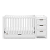 Graco Remi All-in-One Convertible Crib with Drawer and Changer (White)