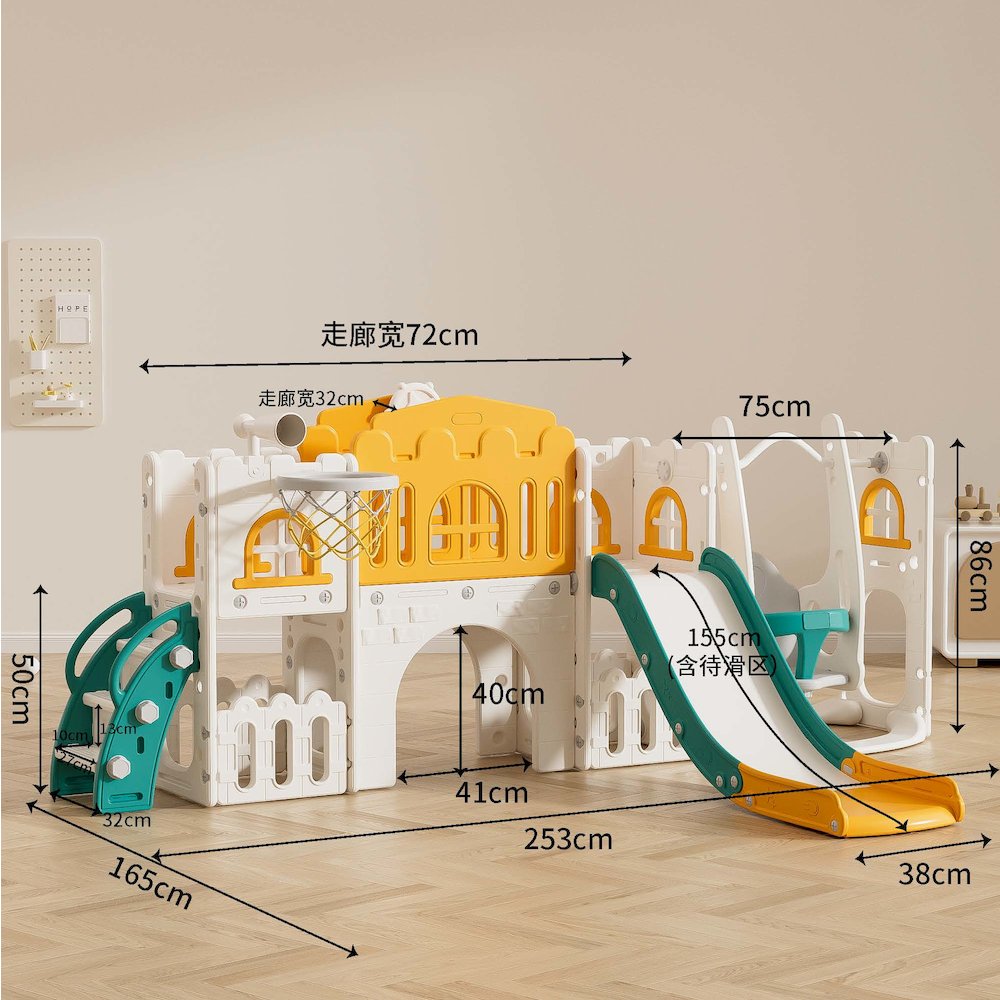 Kingway 10 in 1 Toddler Kids Slide Swing Outdoor and Indoor Play set